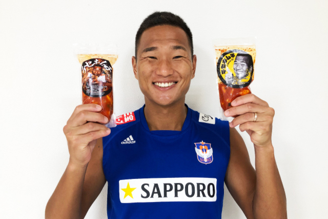 【再販決定！限定300セット】鄭大世選手の奥様が作る自慢の味「テセキムチ」が9月26日（土）ヴァンフォーレ甲府戦でも数量限定で販売！